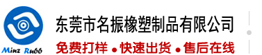 大鸡巴日小逼逼中文版
